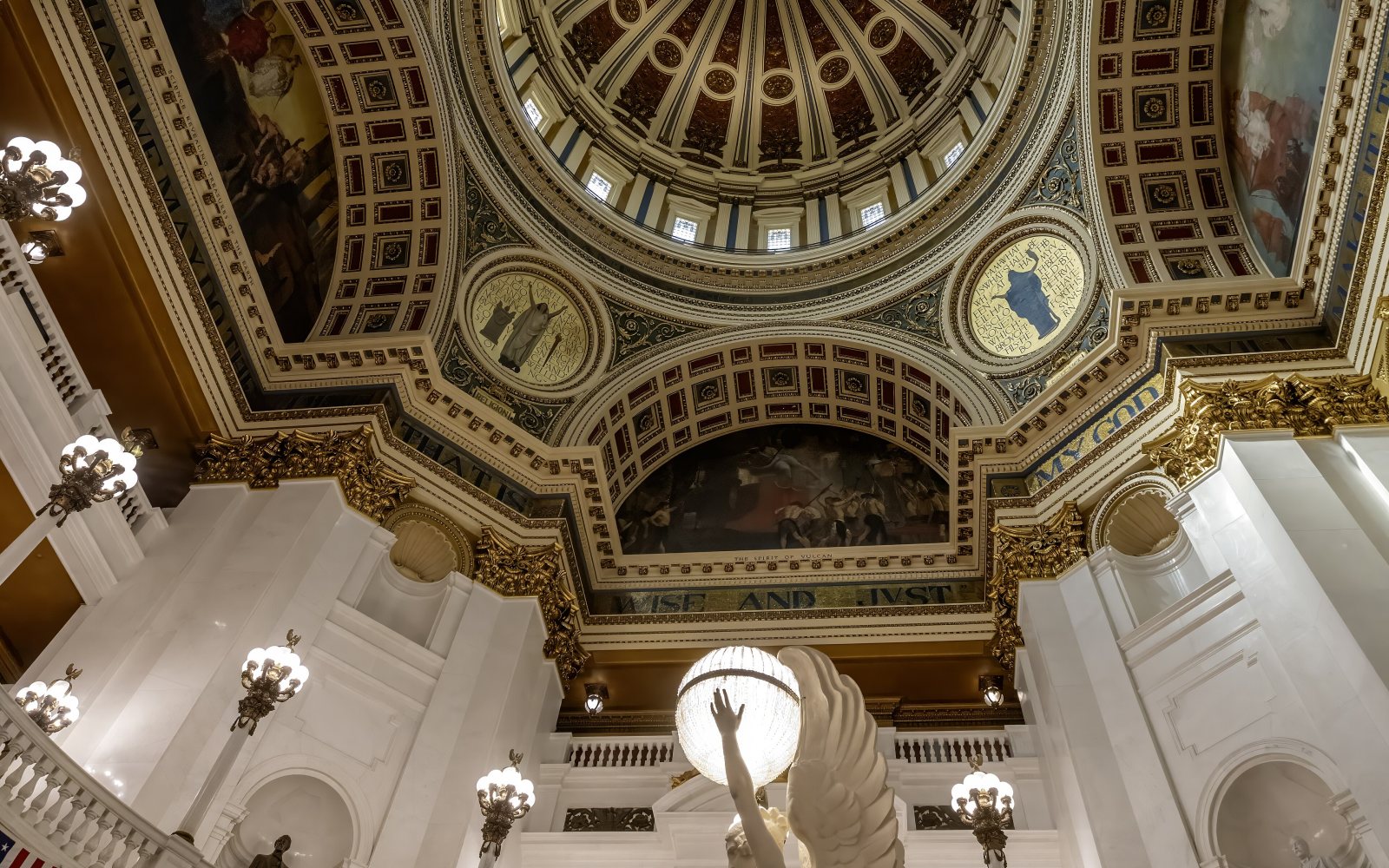The Pennsylvania State Capitol building in Harrisburg