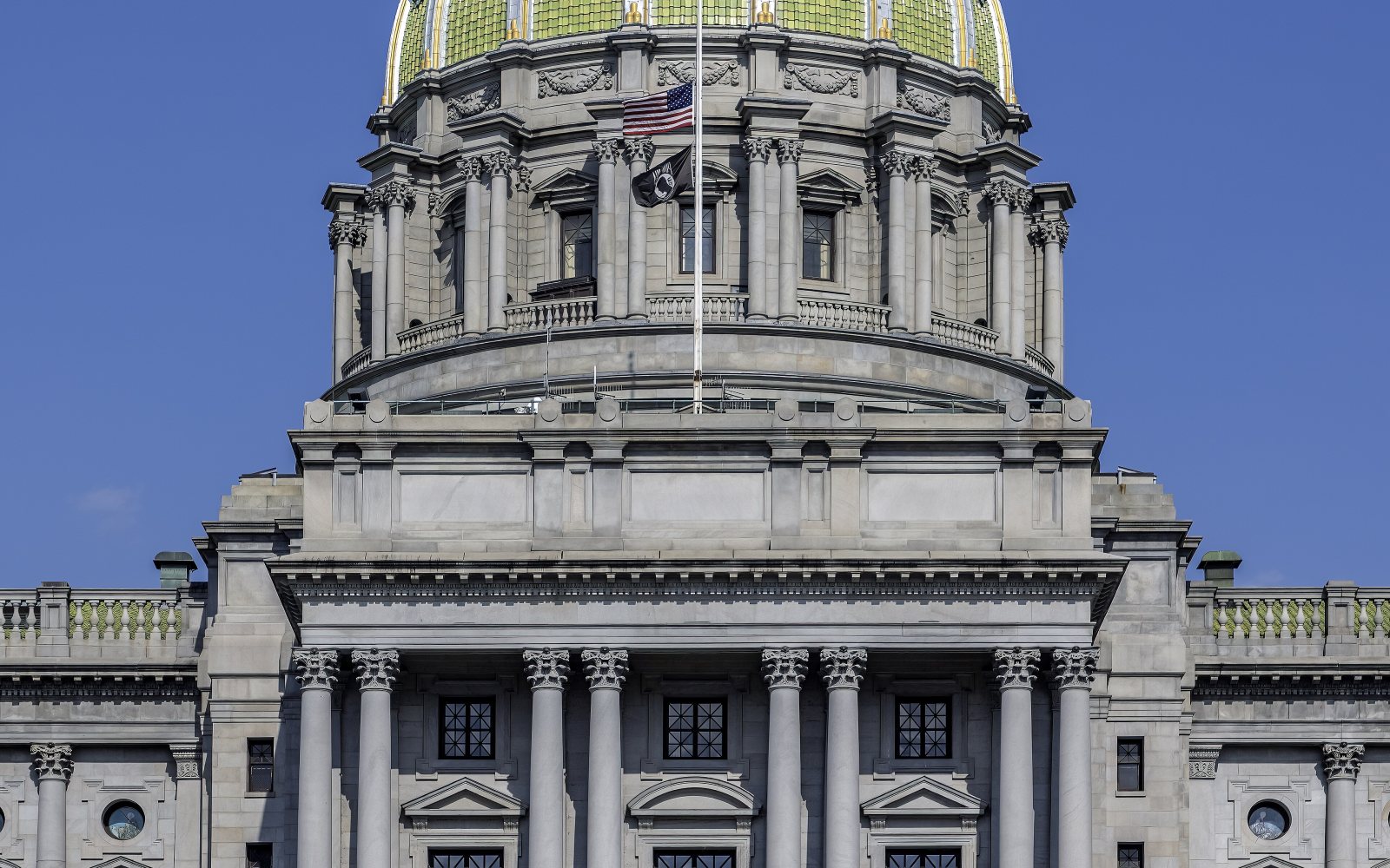 The Pennsylvania State Capitol in Harrisburg